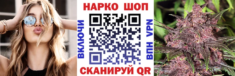 Где купить наркотики Костомукша ЭКСТАЗИ  Меф мяу мяу  Гашиш  Марихуана  COCAIN 