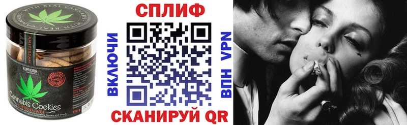 что такое   Костомукша  Еда ТГК марихуана 