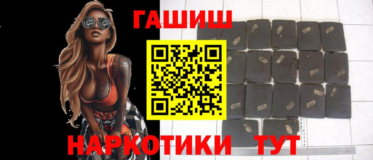 МЕТАДОН Костомукша