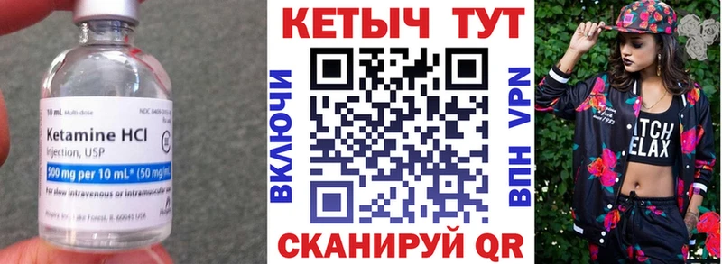 KRAKEN   Костомукша  Кетамин ketamine  купить наркотик 