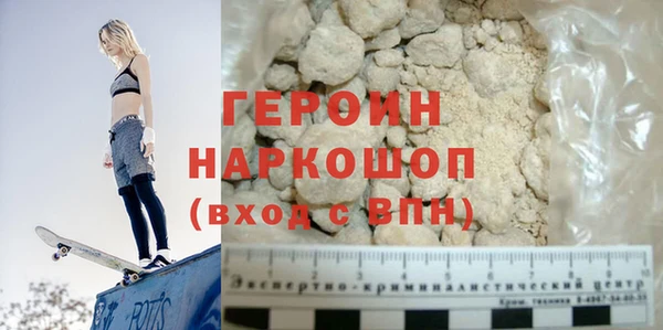 каннабис Лиски