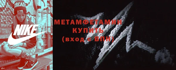 каннабис Лиски