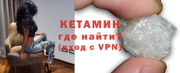 каннабис Лиски
