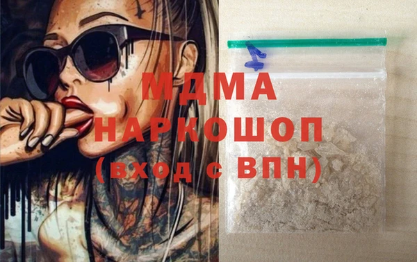 шишки Лихославль