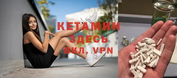 каннабис Лиски