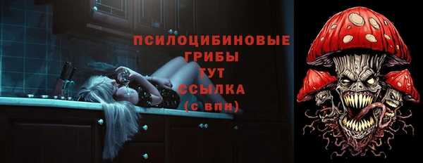 соль курить ск Покров