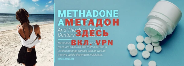 каннабис Лиски
