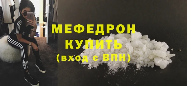 шишки Лихославль