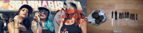 молекула духа Верхний Тагил