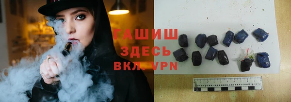 шишки Лихославль