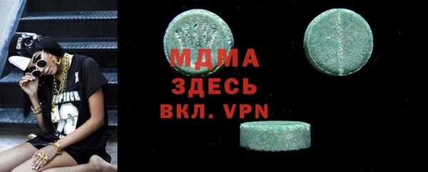 шишки Лихославль