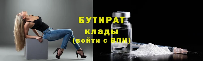амфетамин Липки