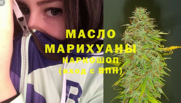 каннабис Лиски