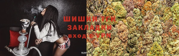 герыч Ладушкин
