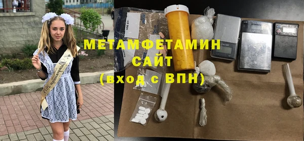 каннабис Лиски
