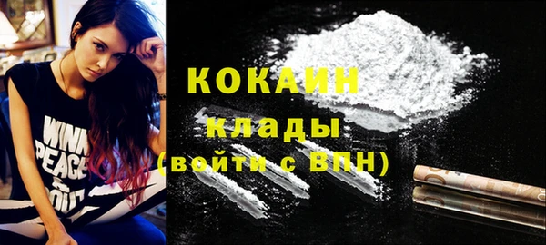 герыч Ладушкин