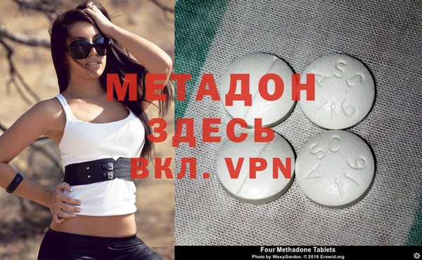 каннабис Лиски