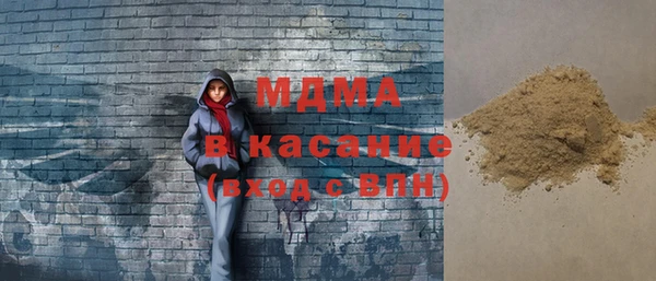 каннабис Лиски