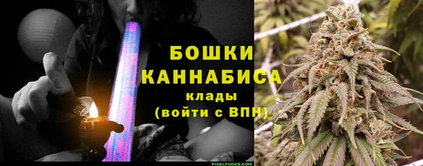амфетамин Липки