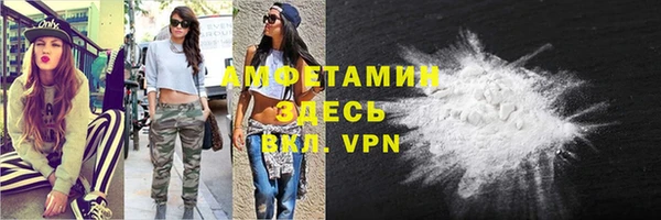 шишки Лихославль