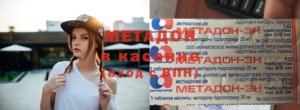 шишки Лихославль
