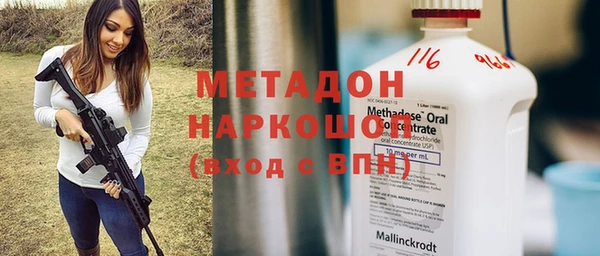 шишки Лихославль