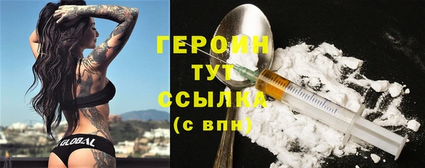 каннабис Лиски