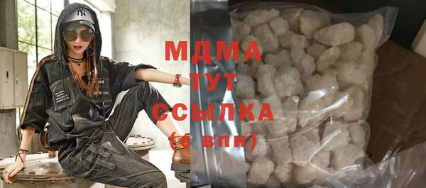 шишки Лихославль