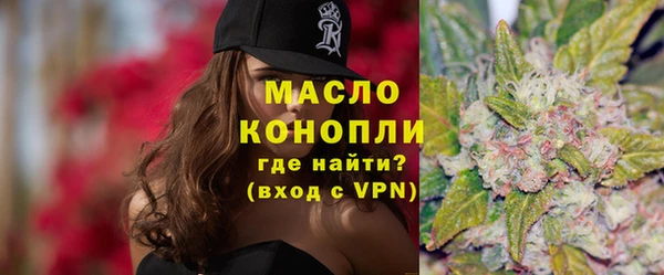 каннабис Лиски