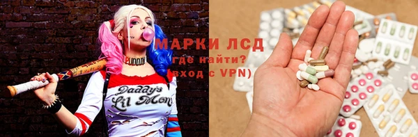 герыч Ладушкин