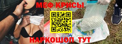 метадон Гай