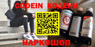 дурь Гагарин