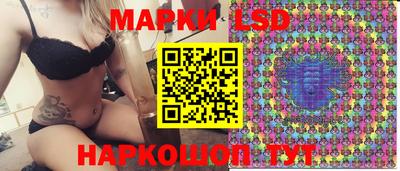 метадон Гай