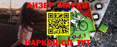 метадон Гай