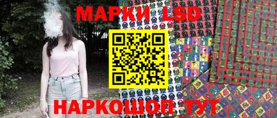 метадон Гай