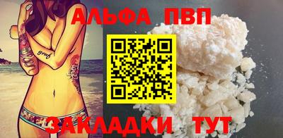 дурь Гагарин