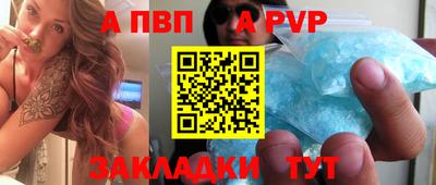 крисы Гатчина