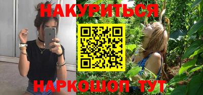 метадон Гай