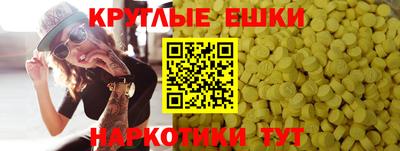 метадон Гай