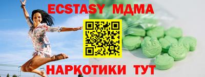 дурь Гагарин