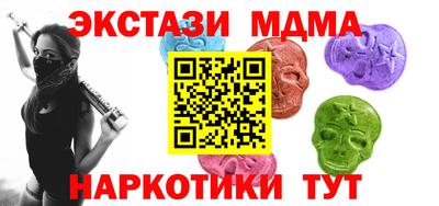 дурь Гагарин