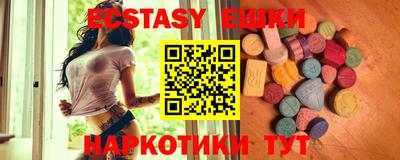 винт Абакан
