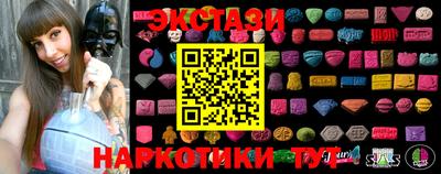 метадон Гай