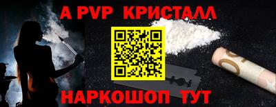 дурь Гагарин