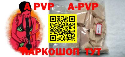 метадон Гай