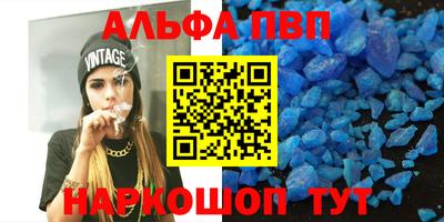 метадон Гай