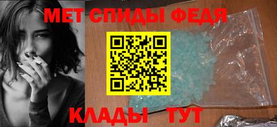 метадон Гай