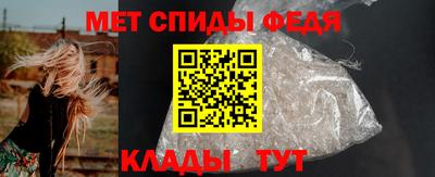 крисы Гатчина