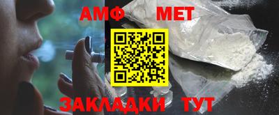 метадон Гай