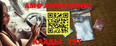 крисы Гатчина
